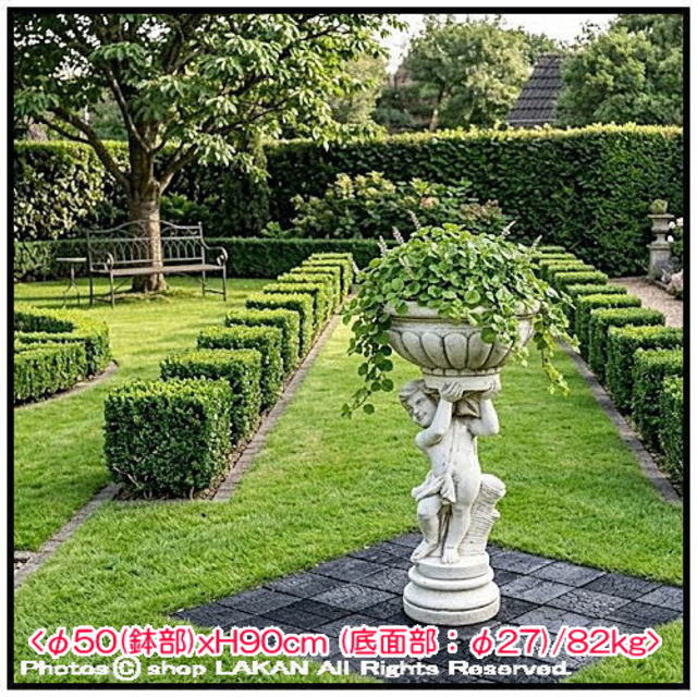 石造花鉢 花鉢と少年 洋風ガーデン クラシック庭園 
