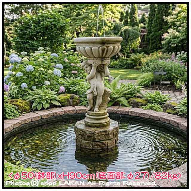 石造花鉢 花鉢と少年 洋風ガーデン クラシック庭園 