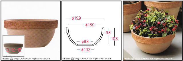 イタリア製 テラコッタ鉢 DR2020 人気 円状型 