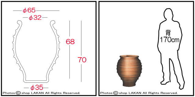 ハンドメイド コロニオス クレタ島鉢 