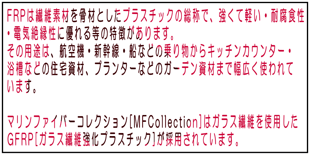 人気 樹脂製植木鉢 テーパーラウンド 大型 051U 