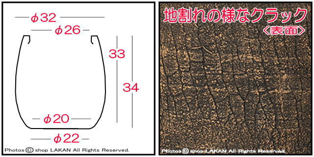 高級 植木鉢 ジャヤ シャロー 