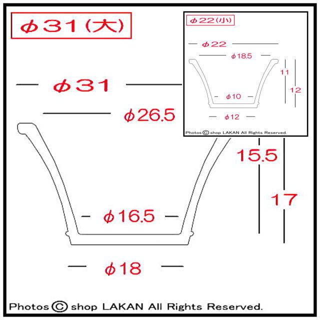 プーリー 浅型鉢 シャロー 釉薬鉢 